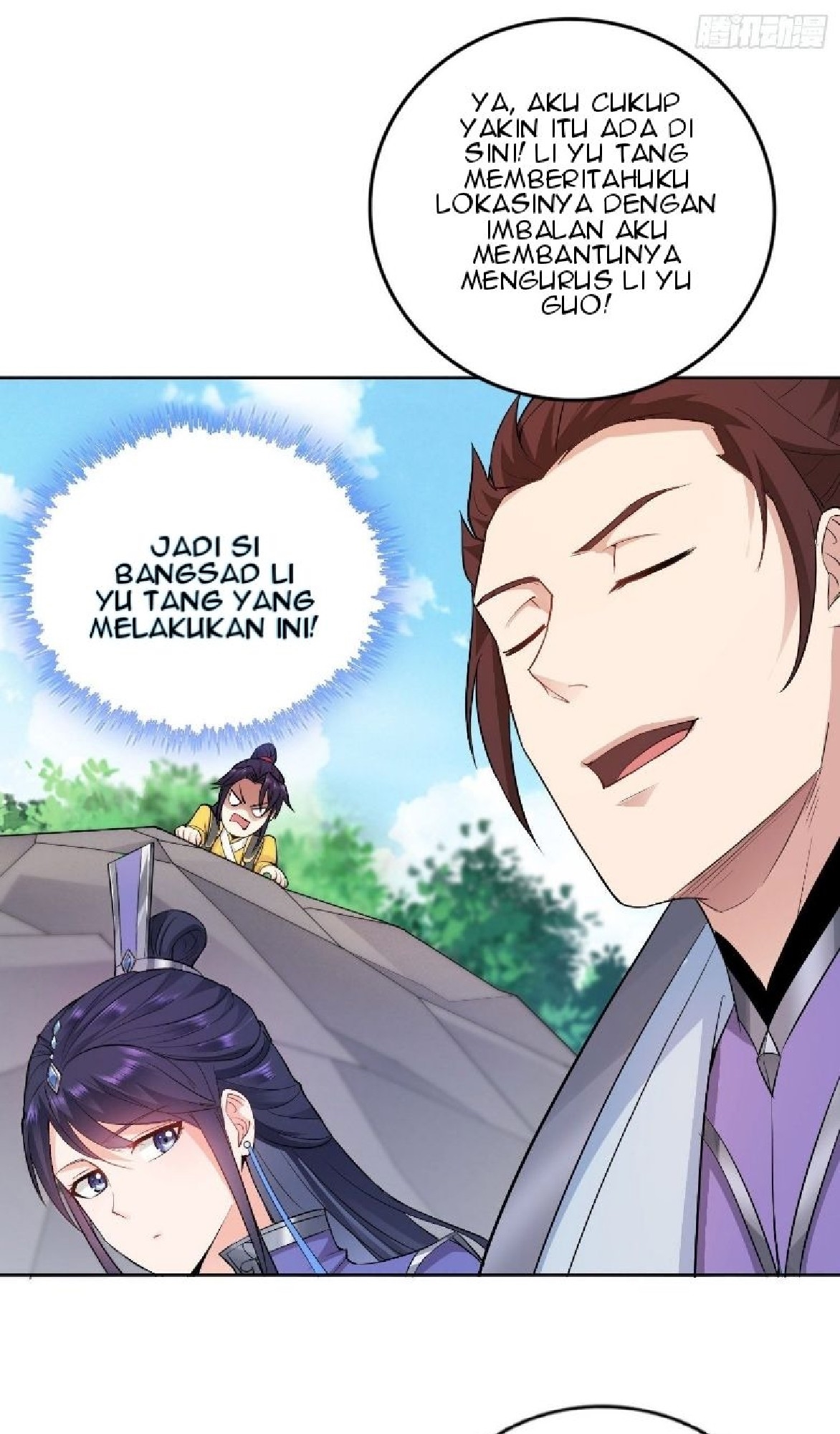 Forced To Become the Villain’s Son-in-law Chapter 24 - halaman 13