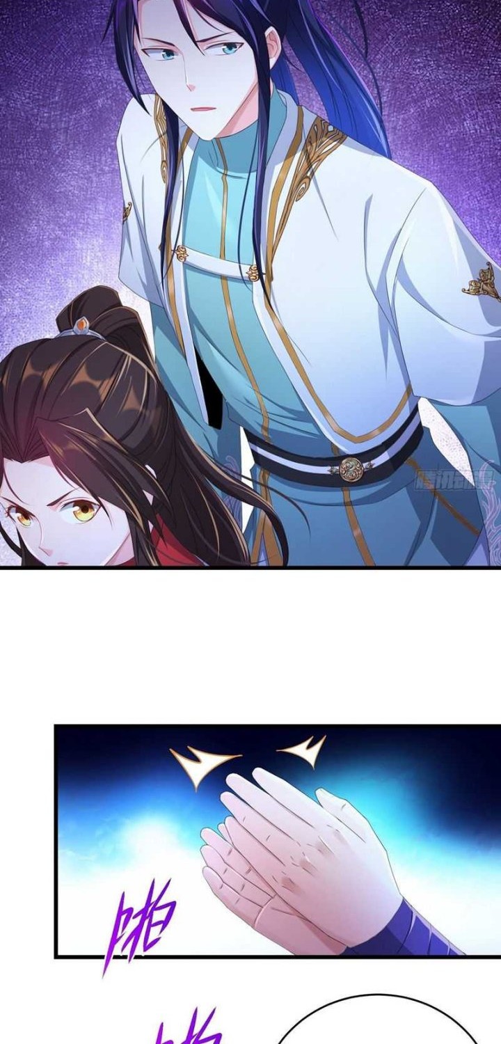 Forced To Become the Villain’s Son-in-law Chapter 243 - halaman 10