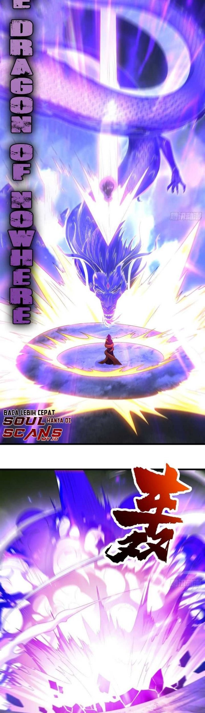 Forced To Become the Villain’s Son-in-law Chapter 243 - halaman 7