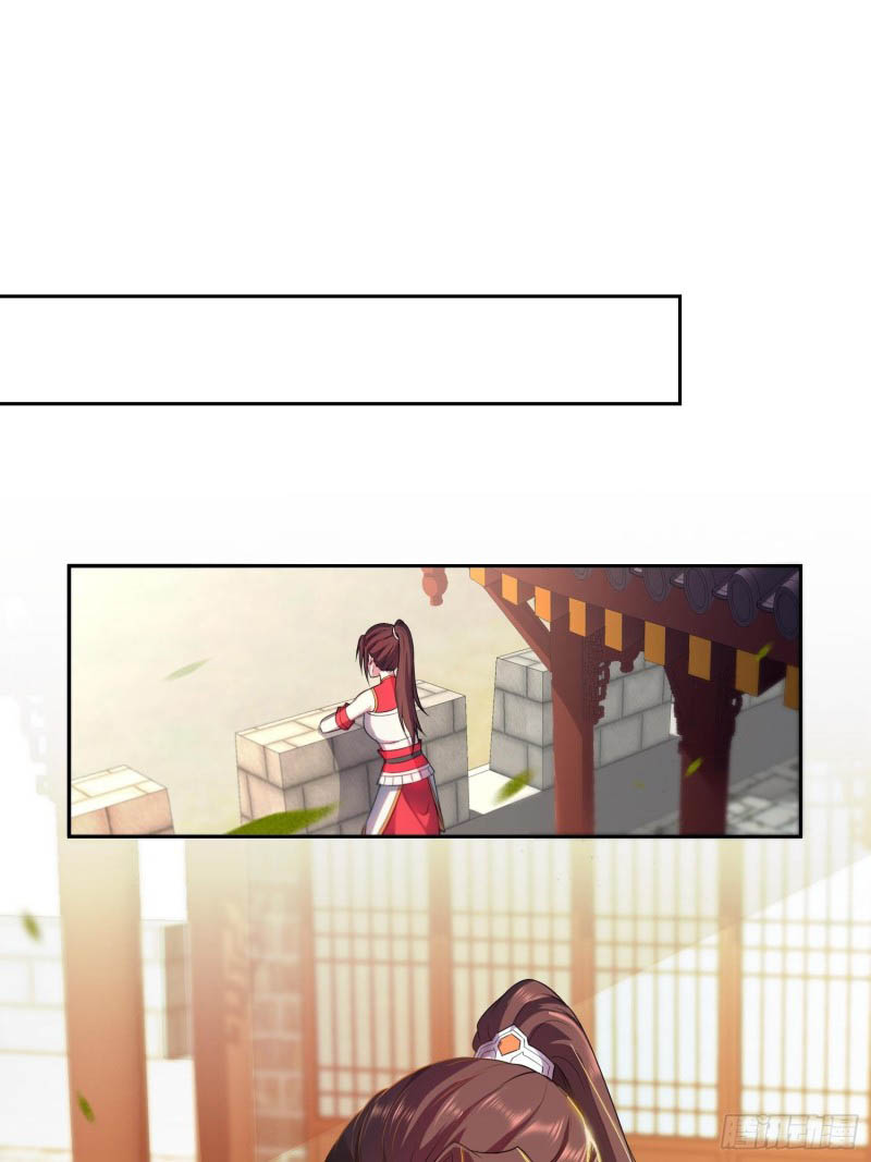 Forced To Become the Villain’s Son-in-law Chapter 25 - halaman 23