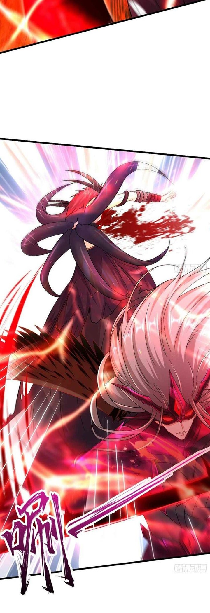 Forced To Become the Villain’s Son-in-law Chapter 250 - halaman 19