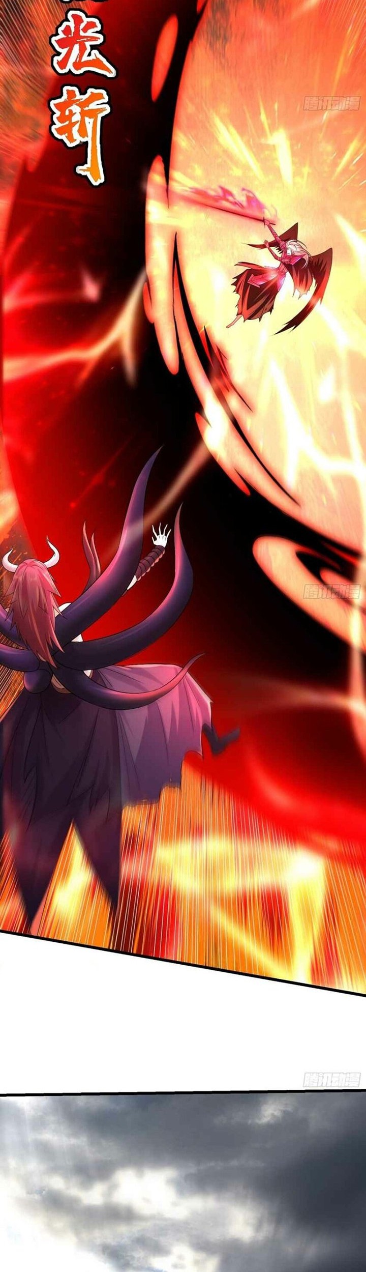 Forced To Become the Villain’s Son-in-law Chapter 250 - halaman 24