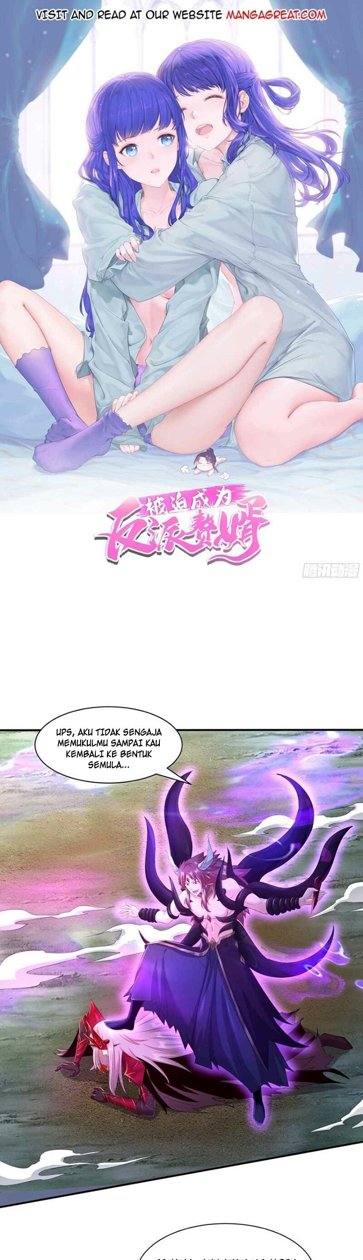 Forced To Become the Villain’s Son-in-law Chapter 250 - halaman 3
