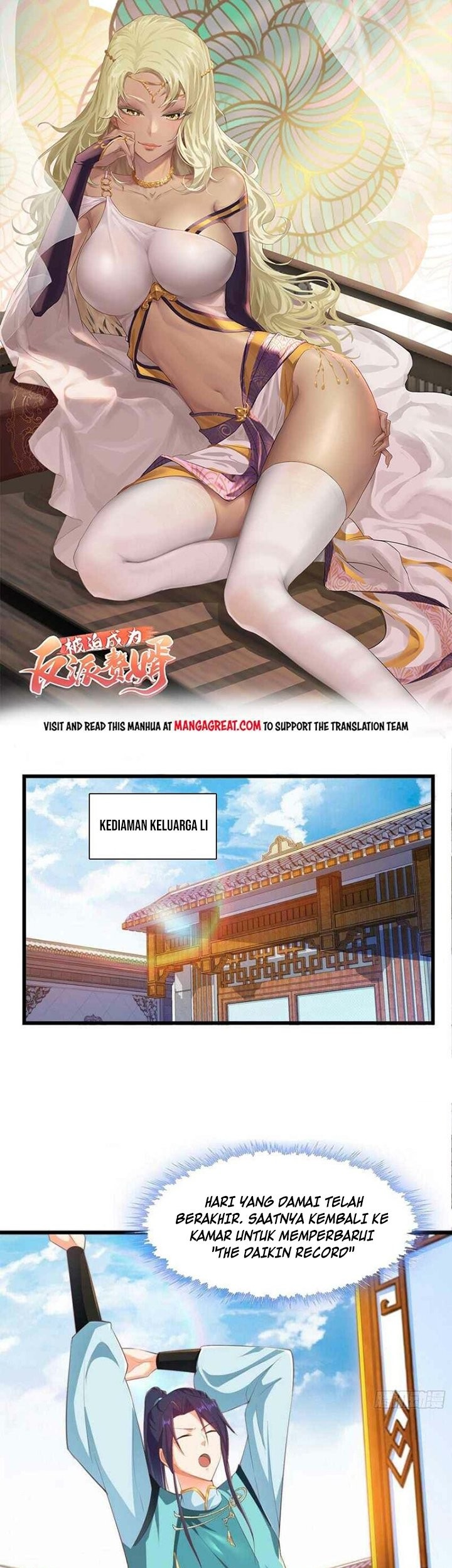 Forced To Become the Villain’s Son-in-law Chapter 253 - halaman 3