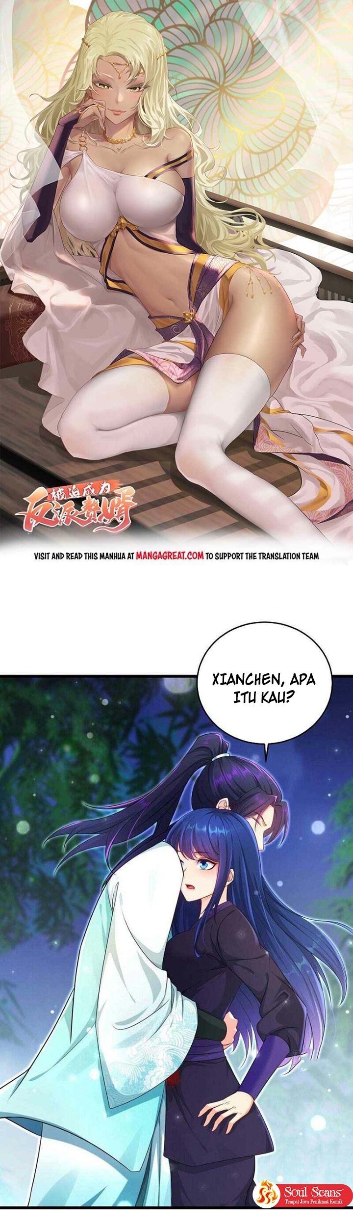 Forced To Become the Villain’s Son-in-law Chapter 254 - halaman 3