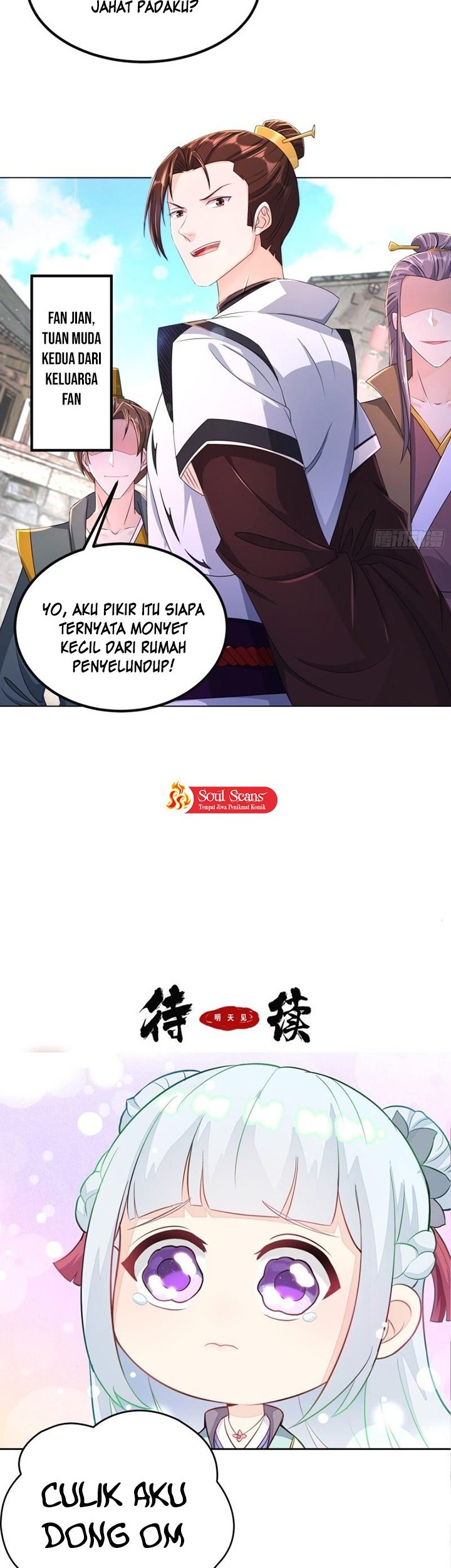 Forced To Become the Villain’s Son-in-law Chapter 255 - halaman 21