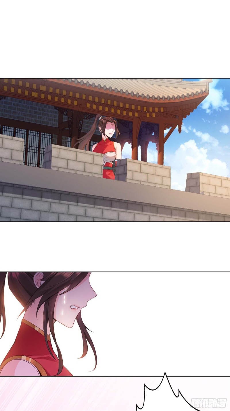 Forced To Become the Villain’s Son-in-law Chapter 26 - halaman 11