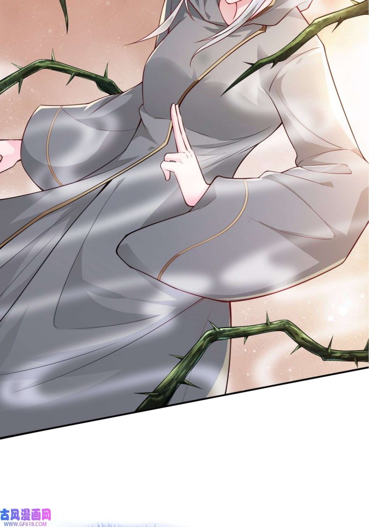 Forced To Become the Villain’s Son-in-law Chapter 262 - halaman 18