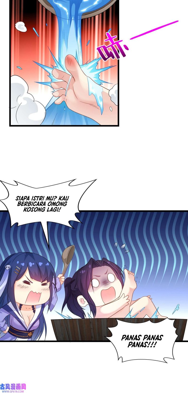 Forced To Become the Villain’s Son-in-law Chapter 265 - halaman 16