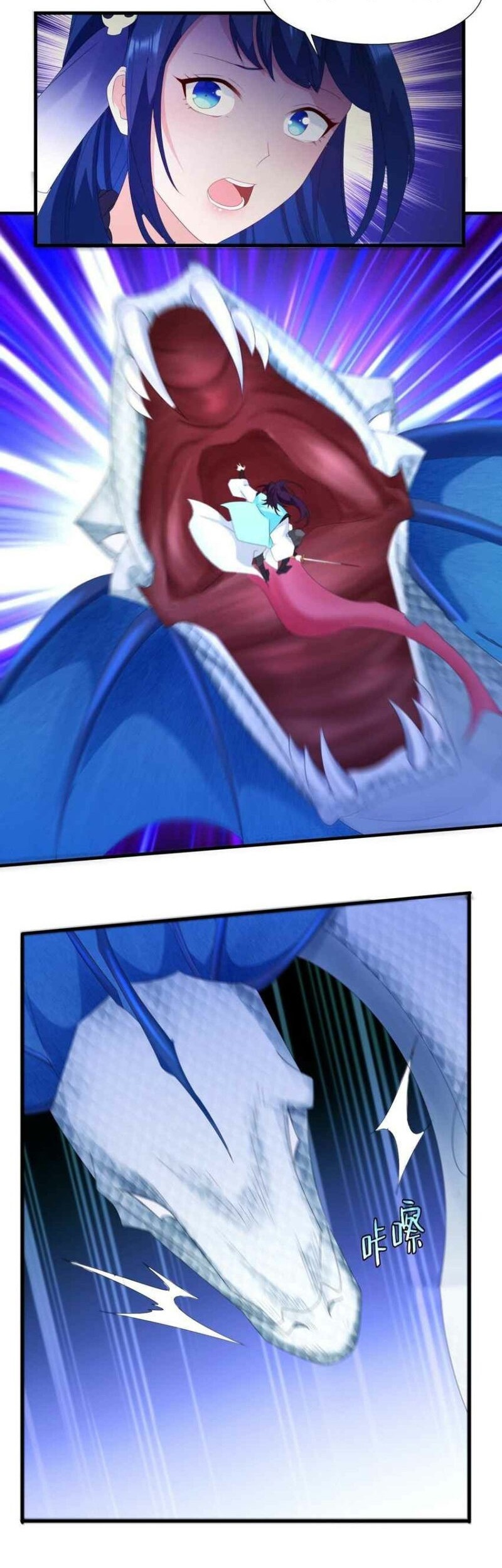 Forced To Become the Villain’s Son-in-law Chapter 268 - halaman 16
