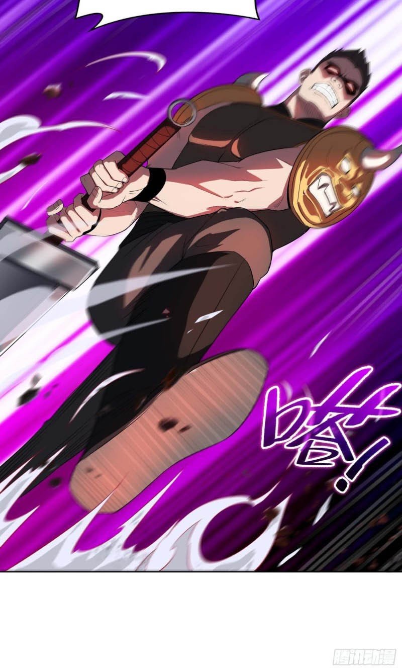 Forced To Become the Villain’s Son-in-law Chapter 27 - halaman 17