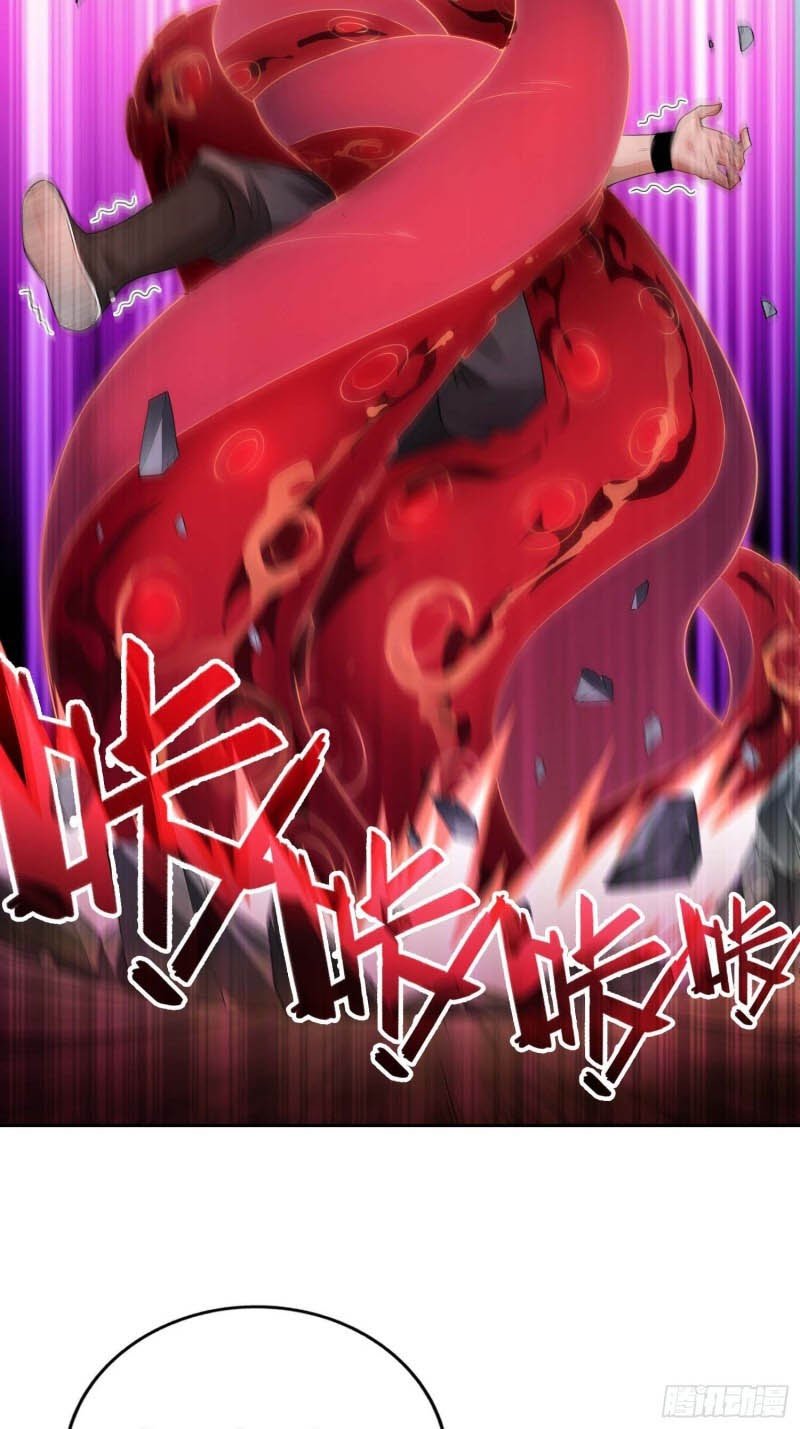 Forced To Become the Villain’s Son-in-law Chapter 27 - halaman 19