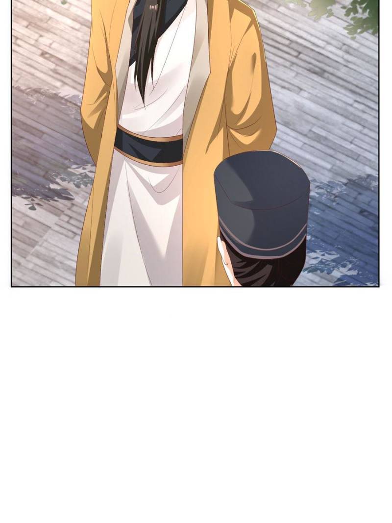 Forced To Become the Villain’s Son-in-law Chapter 273 - halaman 17