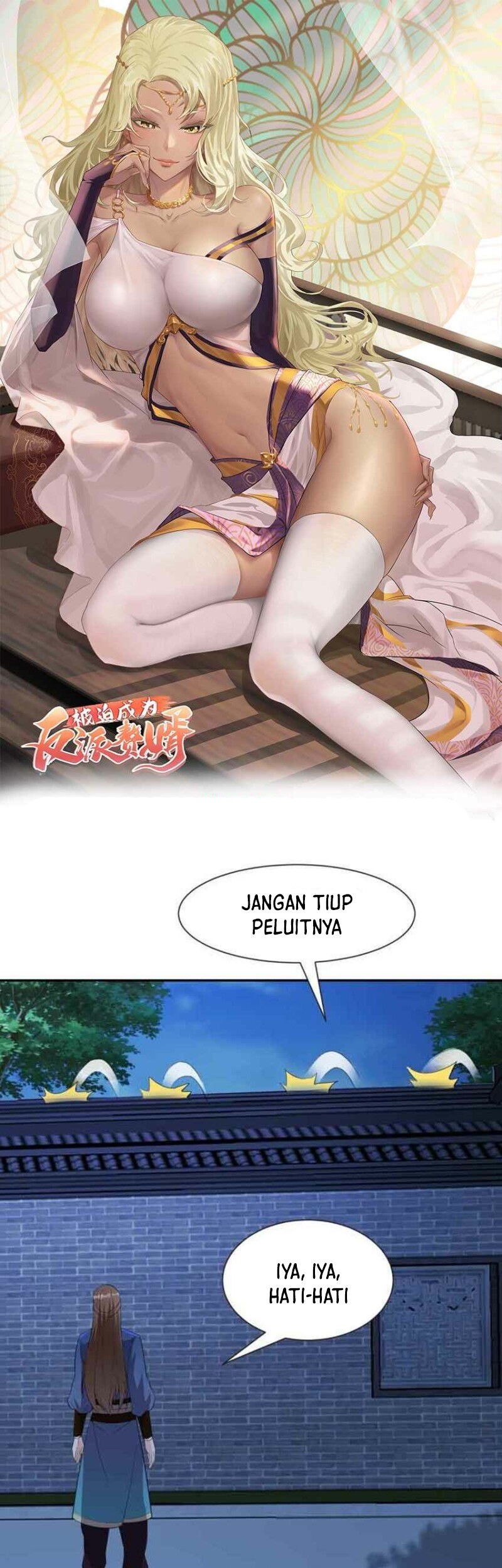 Forced To Become the Villain’s Son-in-law Chapter 280 - halaman 3