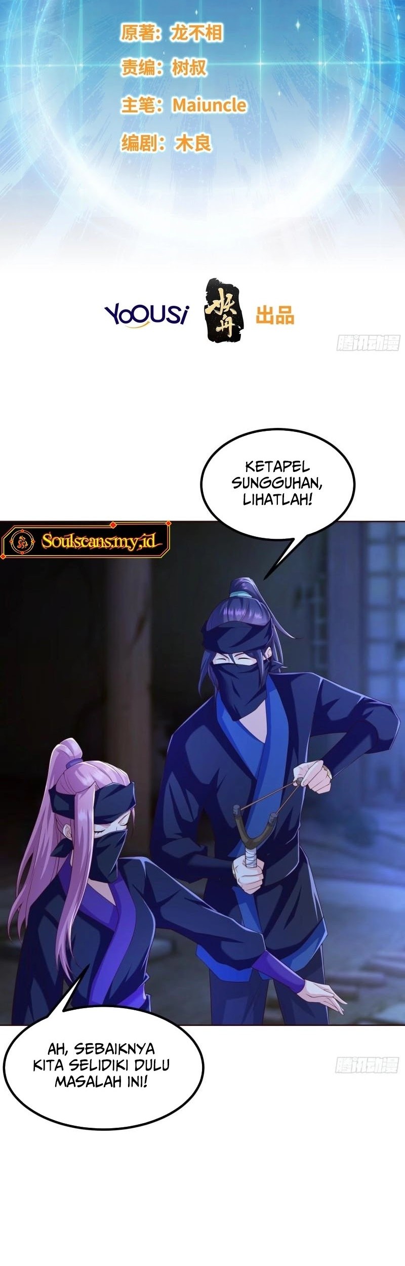 Forced To Become the Villain’s Son-in-law Chapter 282 - halaman 2