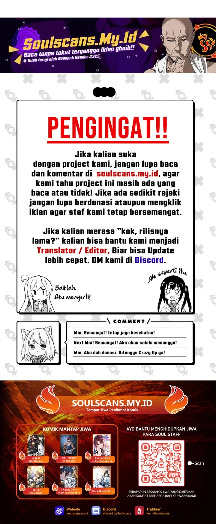 Forced To Become the Villain’s Son-in-law Chapter 288 - halaman 15