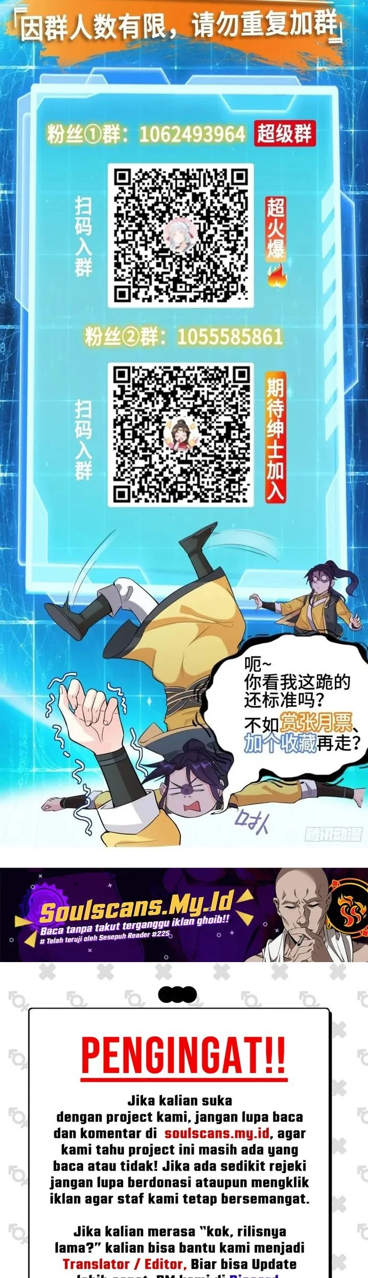 Forced To Become the Villain’s Son-in-law Chapter 289 - halaman 25