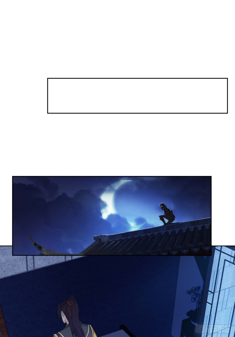 Forced To Become the Villain’s Son-in-law Chapter 29 - halaman 11