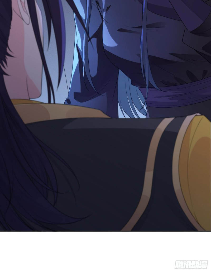 Forced To Become the Villain’s Son-in-law Chapter 29 - halaman 29