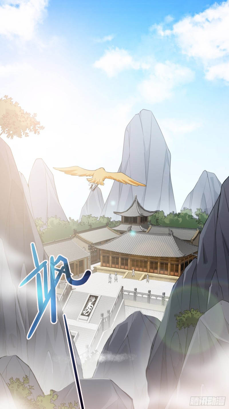 Forced To Become the Villain’s Son-in-law Chapter 29 - halaman 4