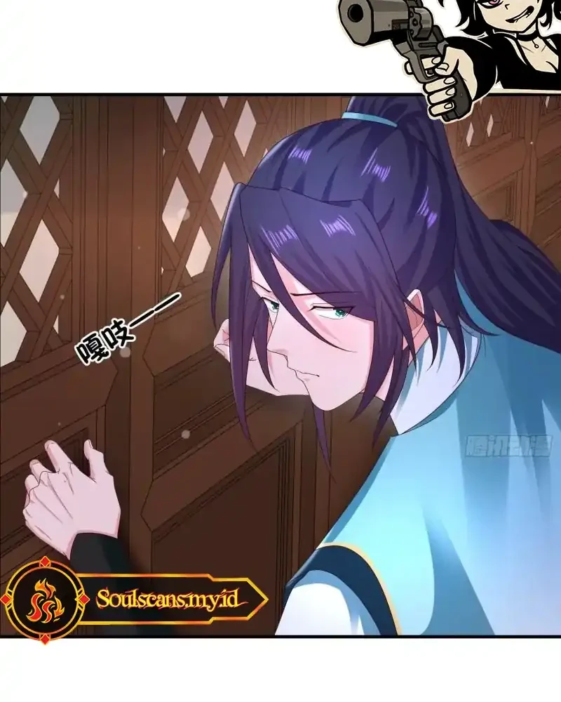 Forced To Become the Villain’s Son-in-law Chapter 292 - halaman 14