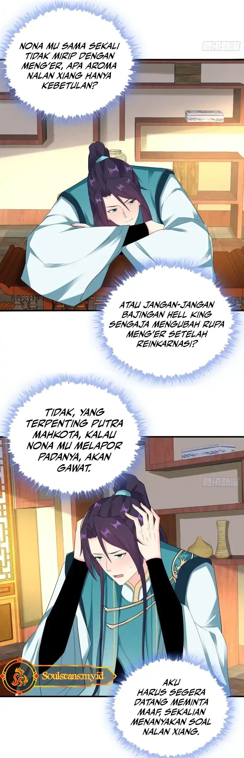 Forced To Become the Villain’s Son-in-law Chapter 297 - halaman 21