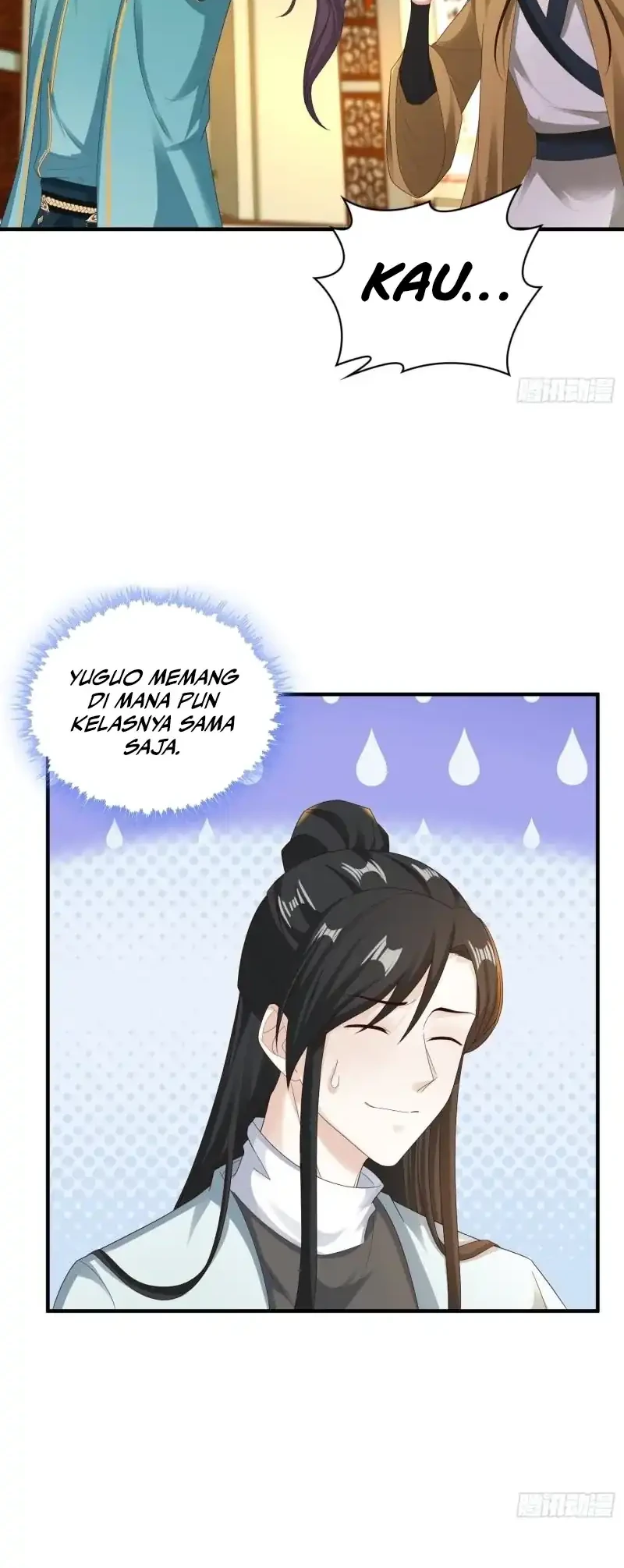 Forced To Become the Villain’s Son-in-law Chapter 297 - halaman 23
