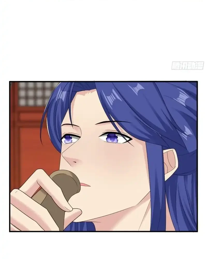 Forced To Become the Villain’s Son-in-law Chapter 297 - halaman 26