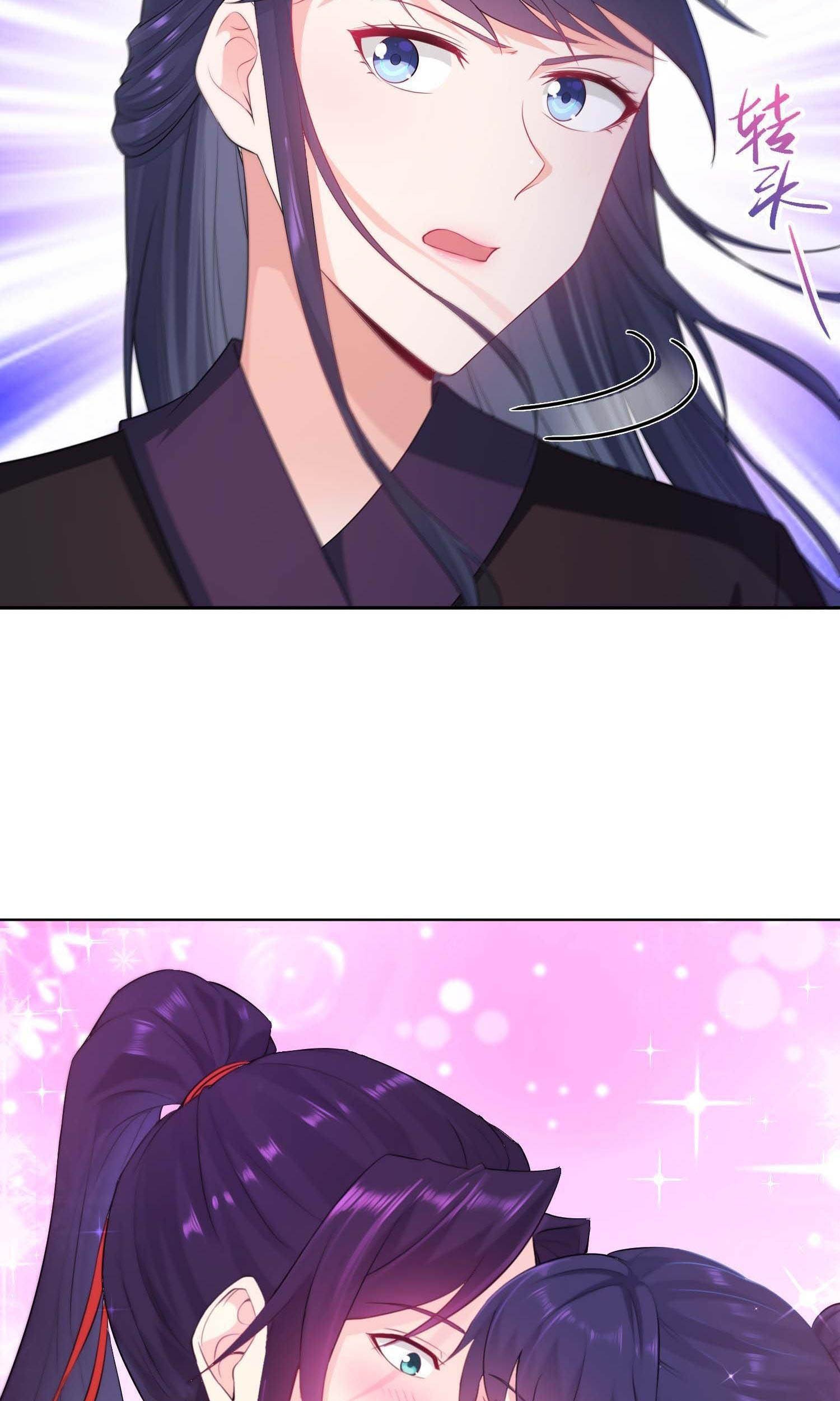Forced To Become the Villain’s Son-in-law Chapter 30 - halaman 12