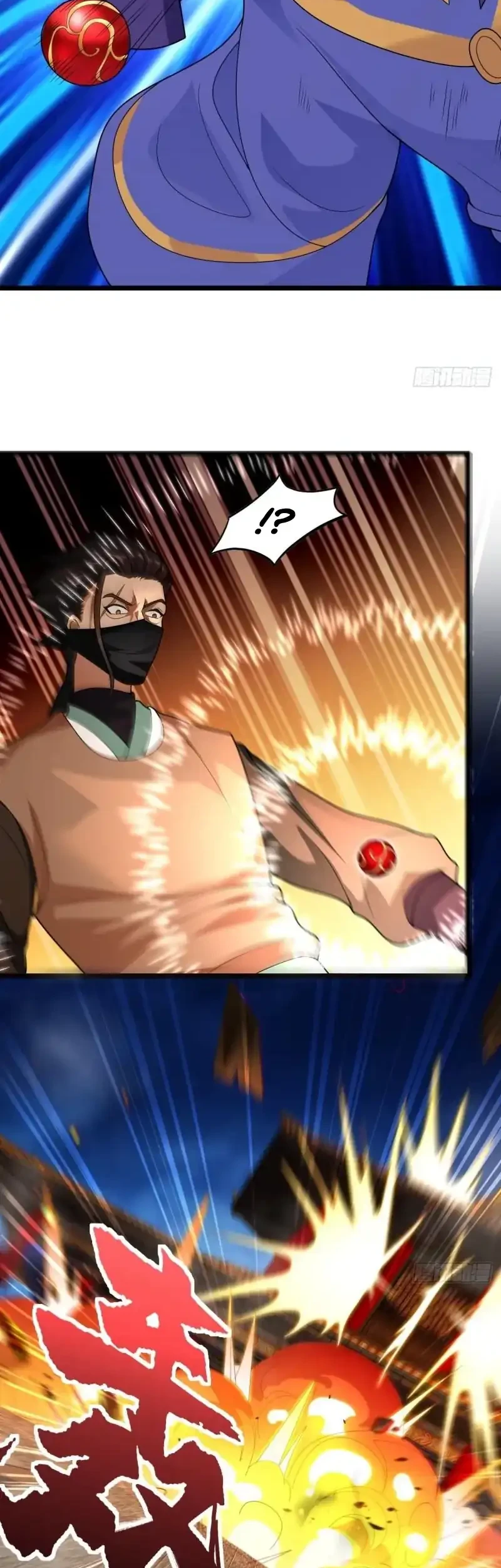 Forced To Become the Villain’s Son-in-law Chapter 301 - halaman 12