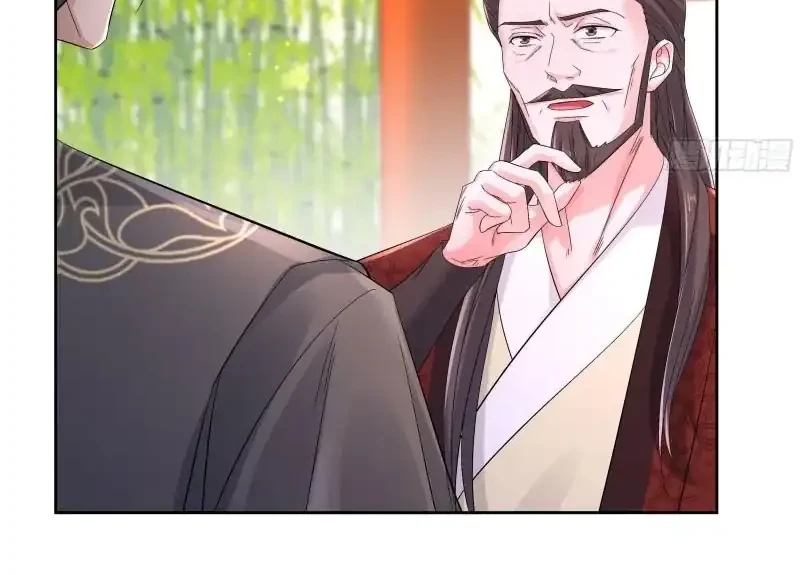 Forced To Become the Villain’s Son-in-law Chapter 303 - halaman 16