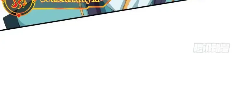 Forced To Become the Villain’s Son-in-law Chapter 304 - halaman 25