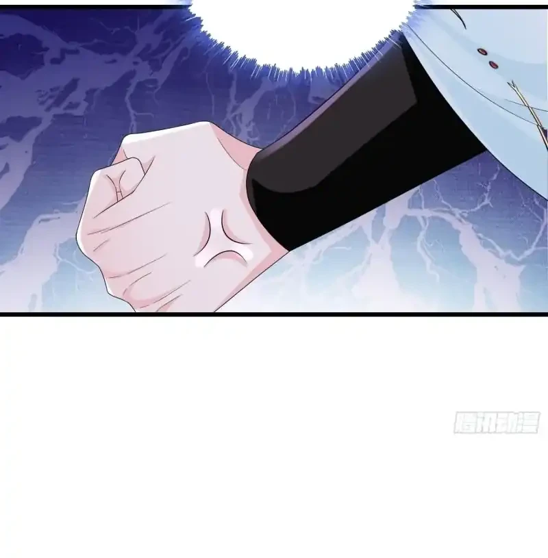 Forced To Become the Villain’s Son-in-law Chapter 307 - halaman 7