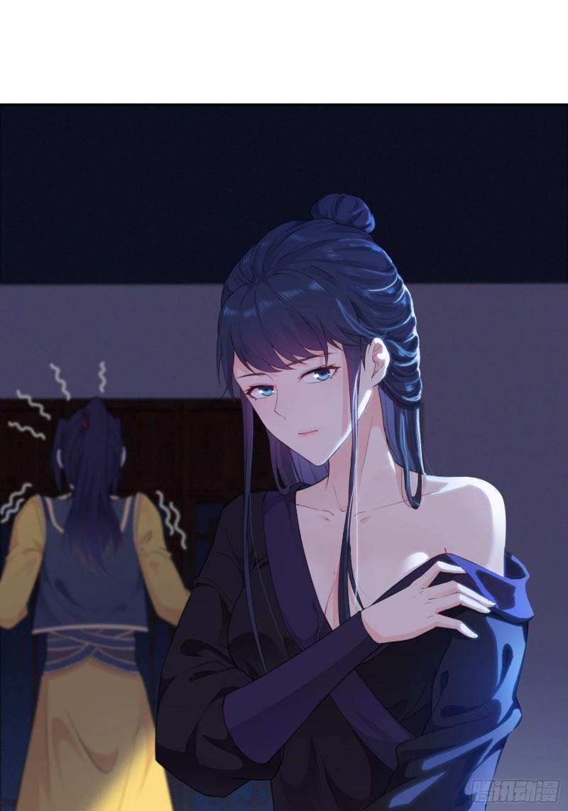 Forced To Become the Villain’s Son-in-law Chapter 31 - halaman 3