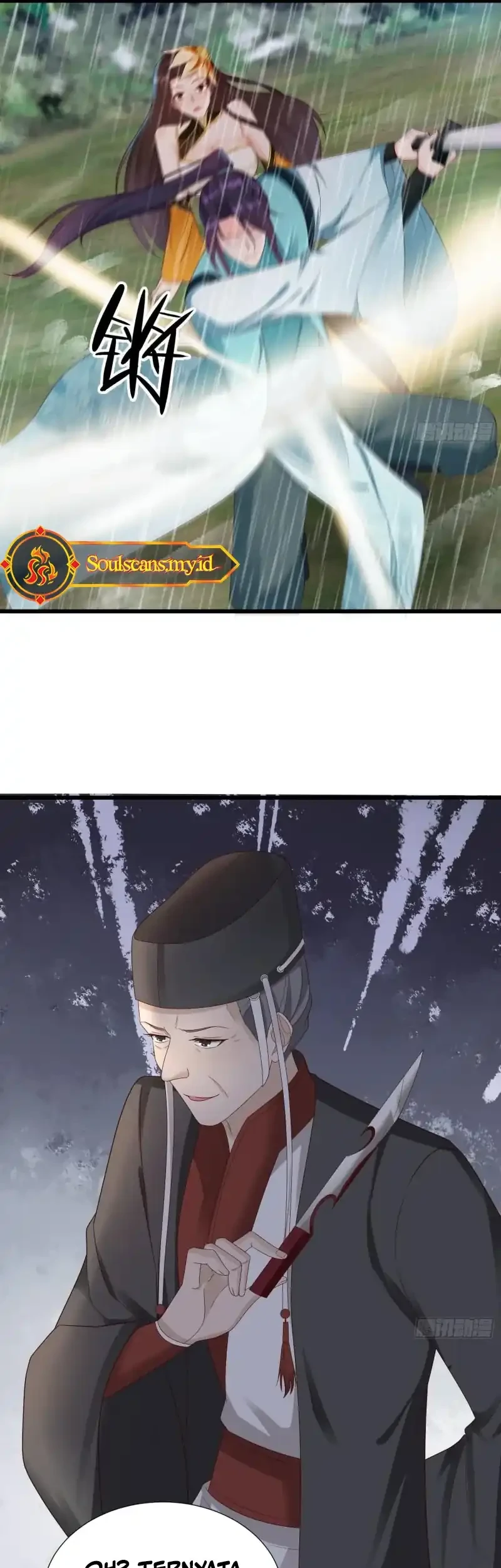 Forced To Become the Villain’s Son-in-law Chapter 312 - halaman 22
