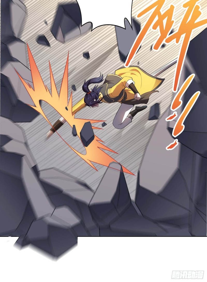 Forced To Become the Villain’s Son-in-law Chapter 32 - halaman 11