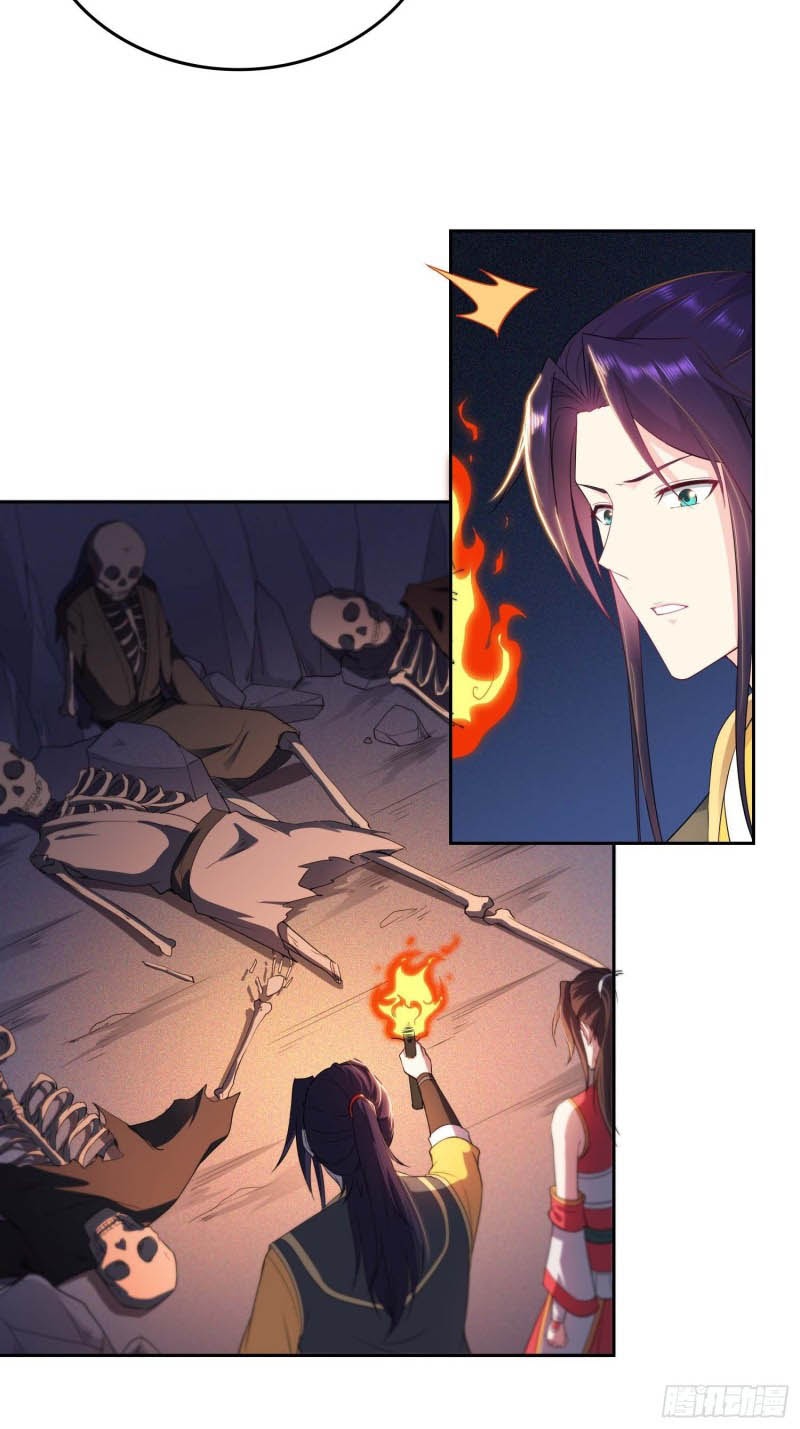 Forced To Become the Villain’s Son-in-law Chapter 32 - halaman 13