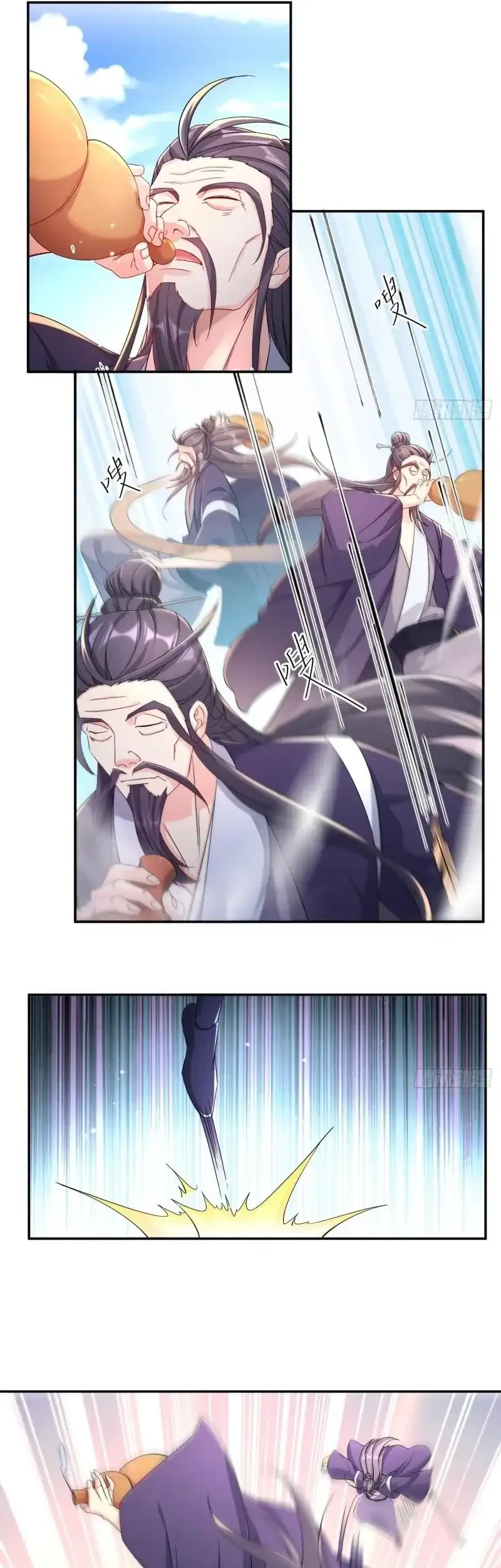 Forced To Become the Villain’s Son-in-law Chapter 336 - halaman 10