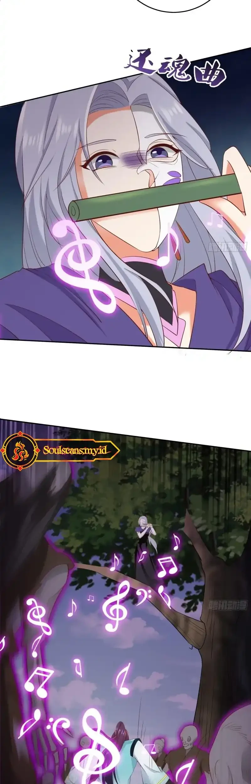 Forced To Become the Villain’s Son-in-law Chapter 337 - halaman 13