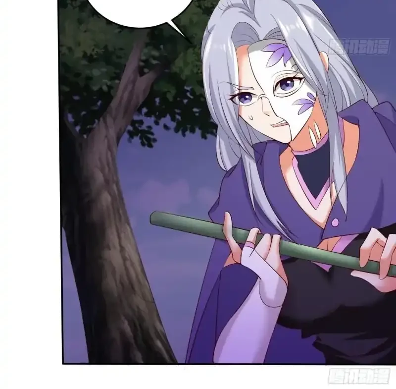 Forced To Become the Villain’s Son-in-law Chapter 337 - halaman 20