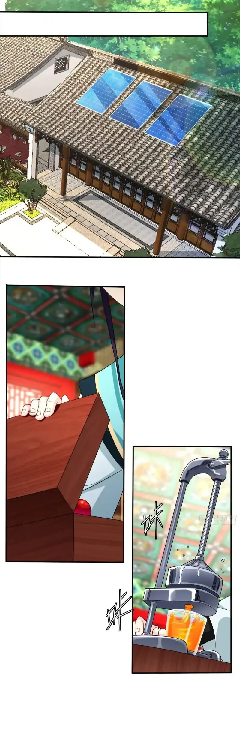Forced To Become the Villain’s Son-in-law Chapter 339 - halaman 11