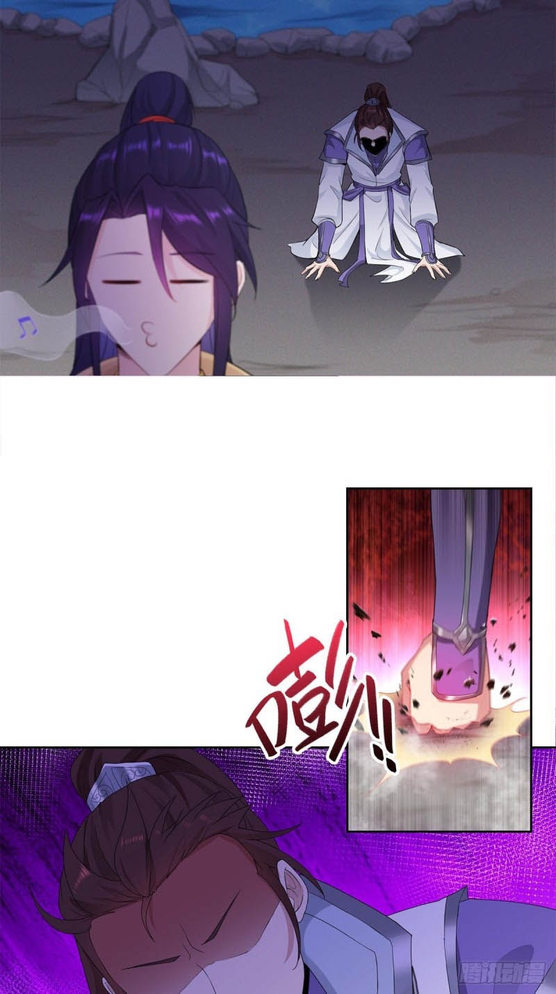 Forced To Become the Villain’s Son-in-law Chapter 35 - halaman 13