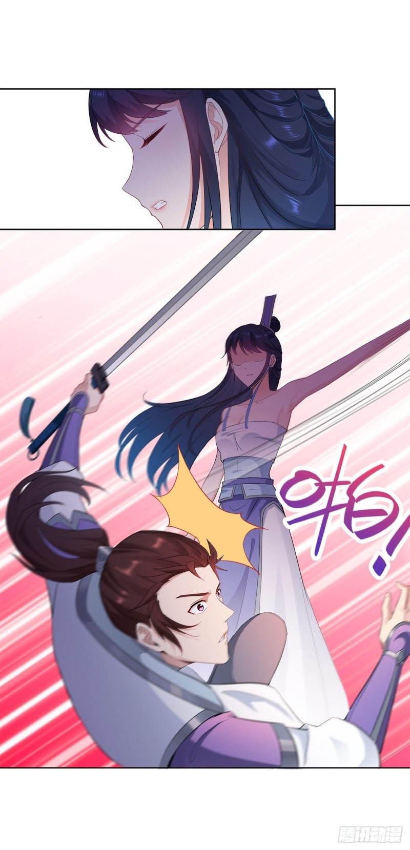 Forced To Become the Villain’s Son-in-law Chapter 35 - halaman 7