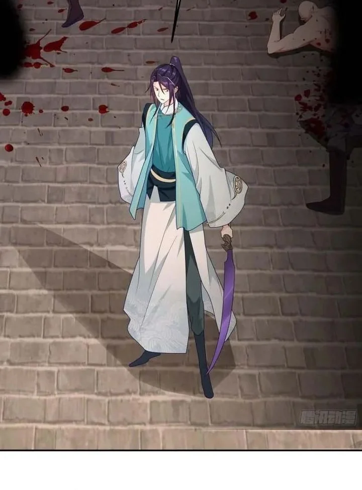 Forced To Become the Villain’s Son-in-law Chapter 358 - halaman 12