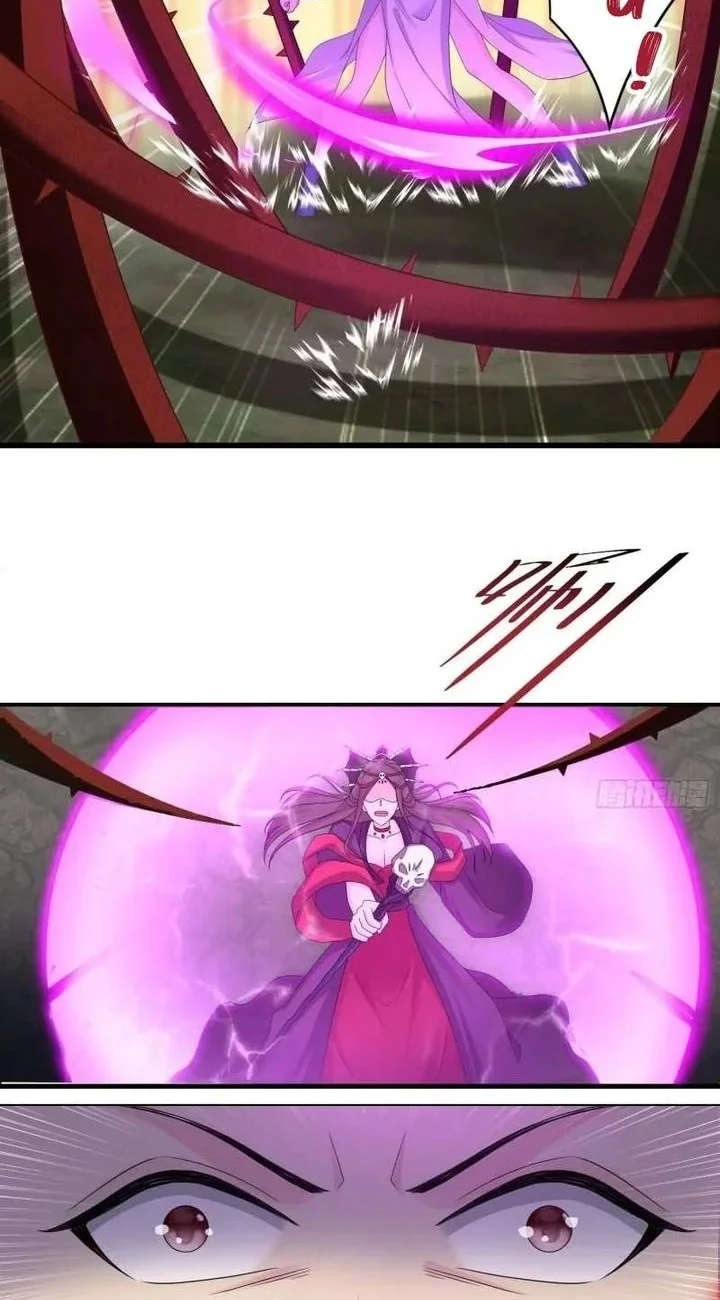 Forced To Become the Villain’s Son-in-law Chapter 359 - halaman 17