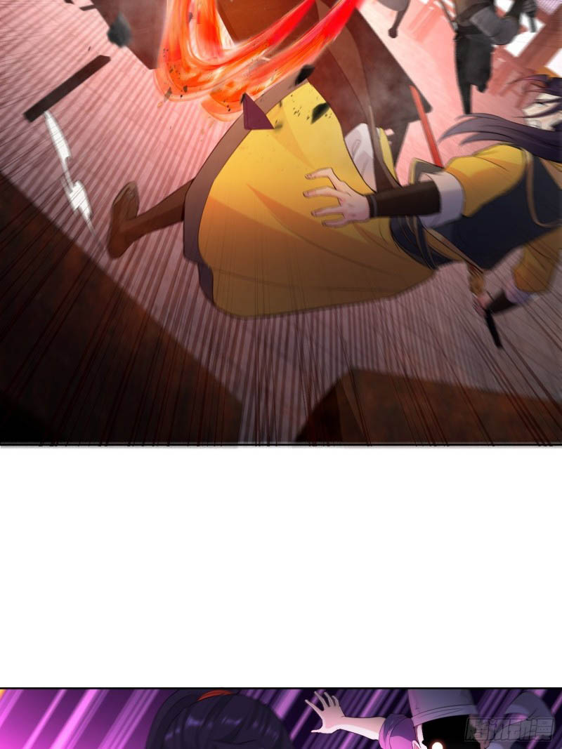 Forced To Become the Villain’s Son-in-law Chapter 36 - halaman 27