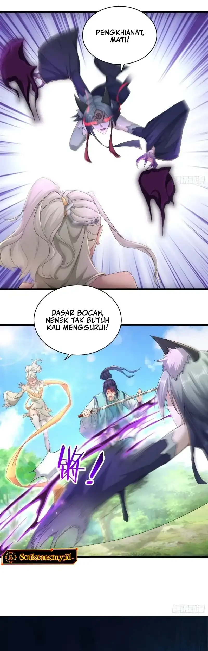Forced To Become the Villain’s Son-in-law Chapter 369 - halaman 4