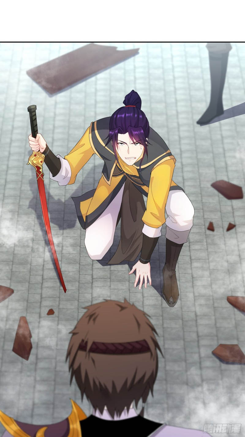 Forced To Become the Villain’s Son-in-law Chapter 37 - halaman 3