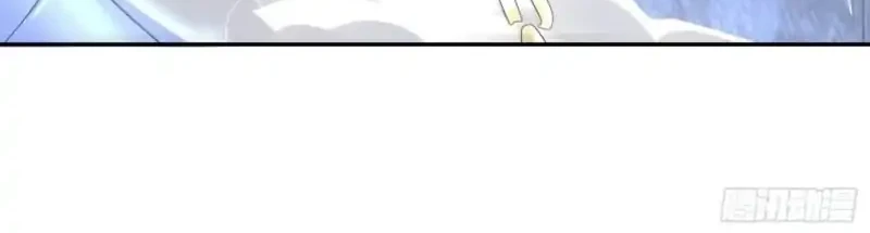 Forced To Become the Villain’s Son-in-law Chapter 370 - halaman 19