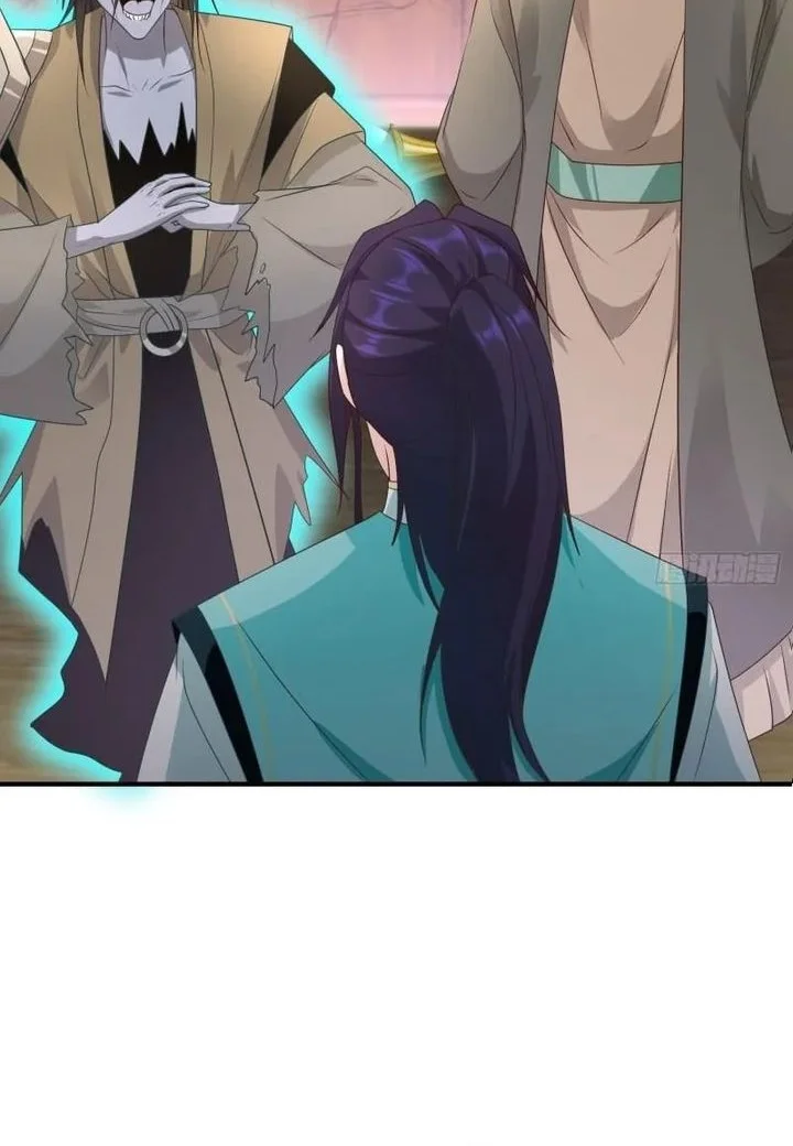 Forced To Become the Villain’s Son-in-law Chapter 377 - halaman 26